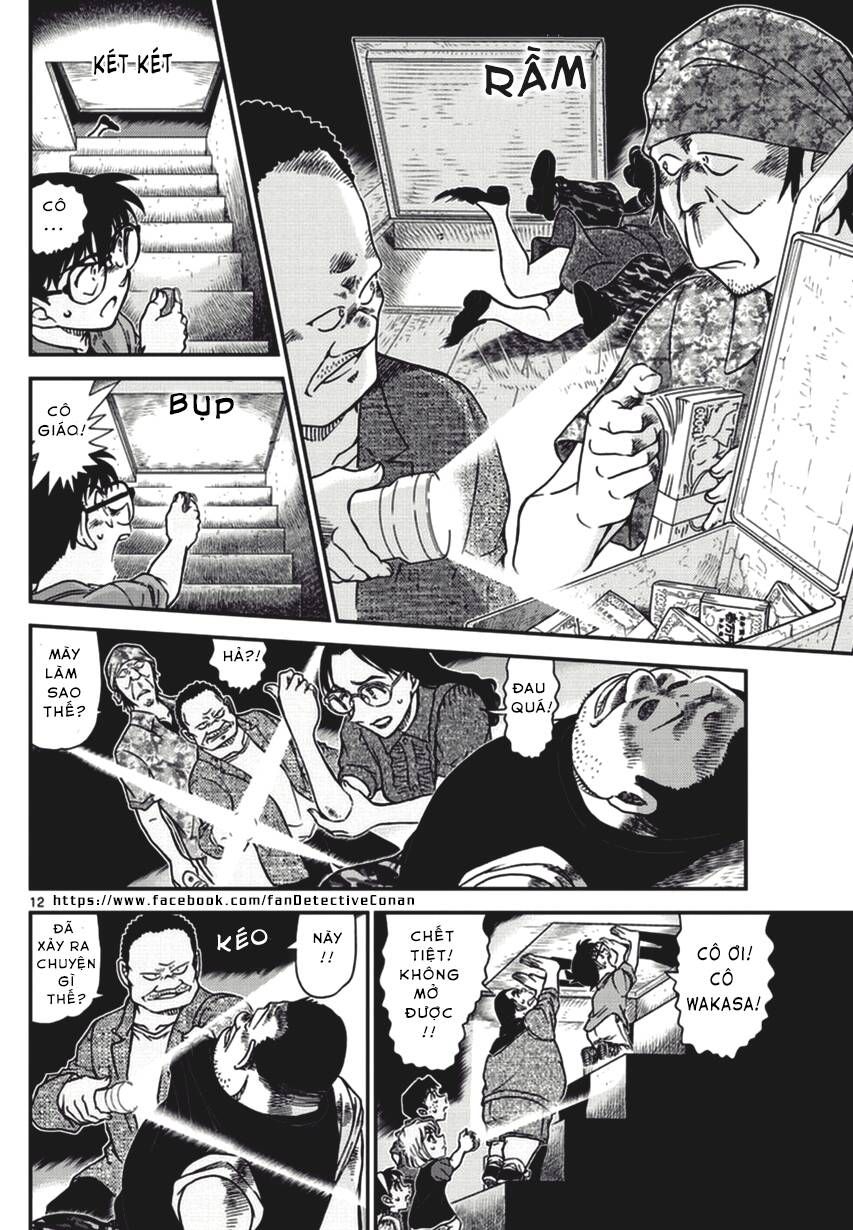 Chapter 968 - 16