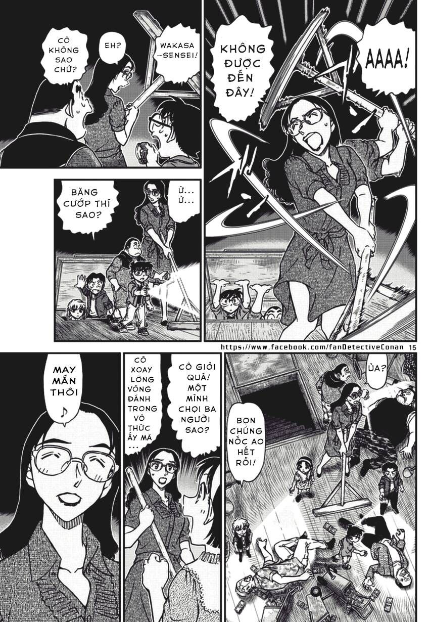 Chapter 968 - 19