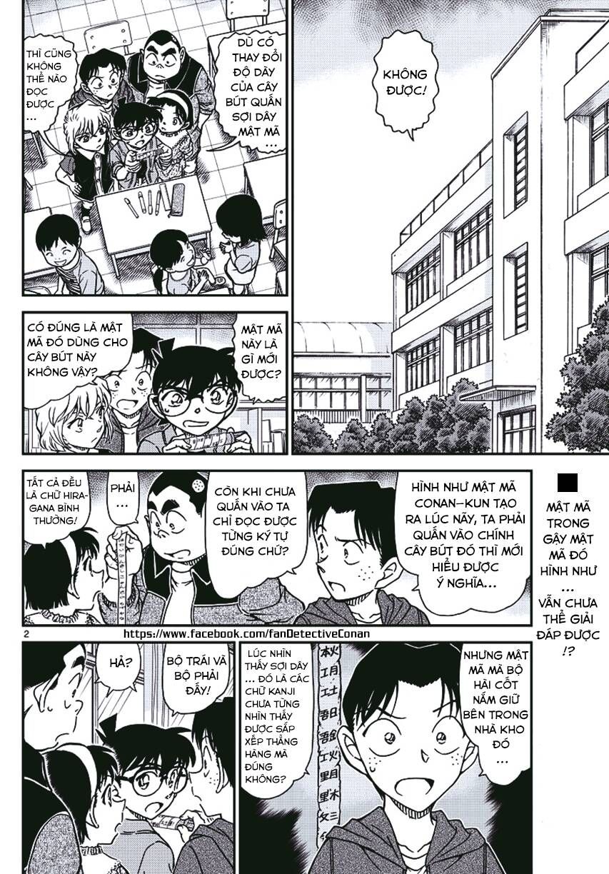 Chapter 967 - 6