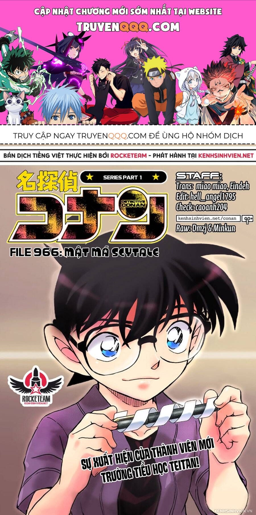 Chapter 966 - 5