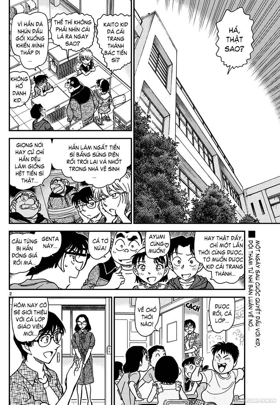 Chapter 966 - 7