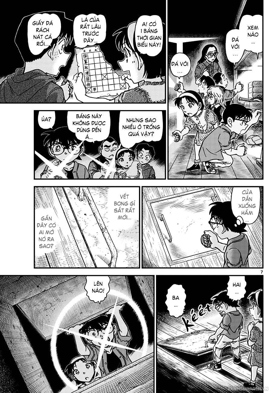 Chapter 966 - 12