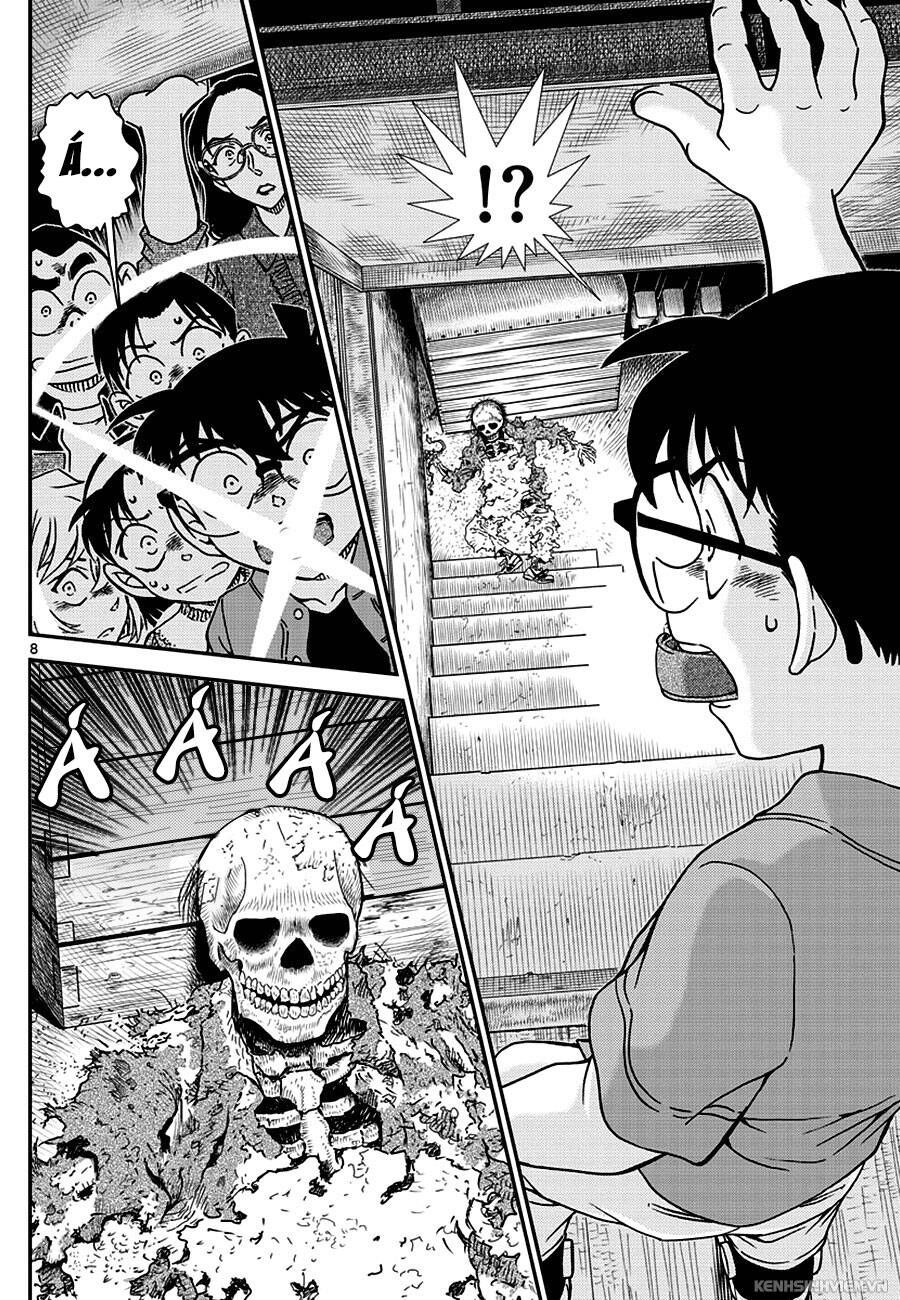 Chapter 966 - 13