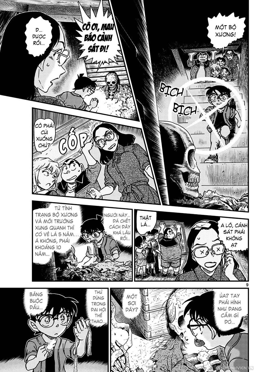 Chapter 966 - 14