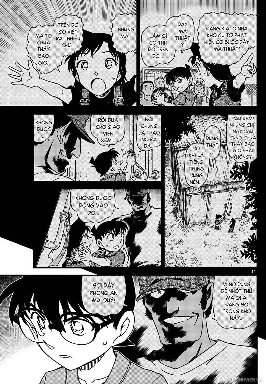Chapter 966 - 16