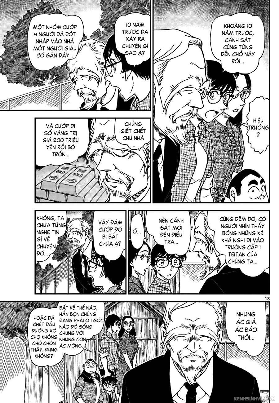 Chapter 966 - 18