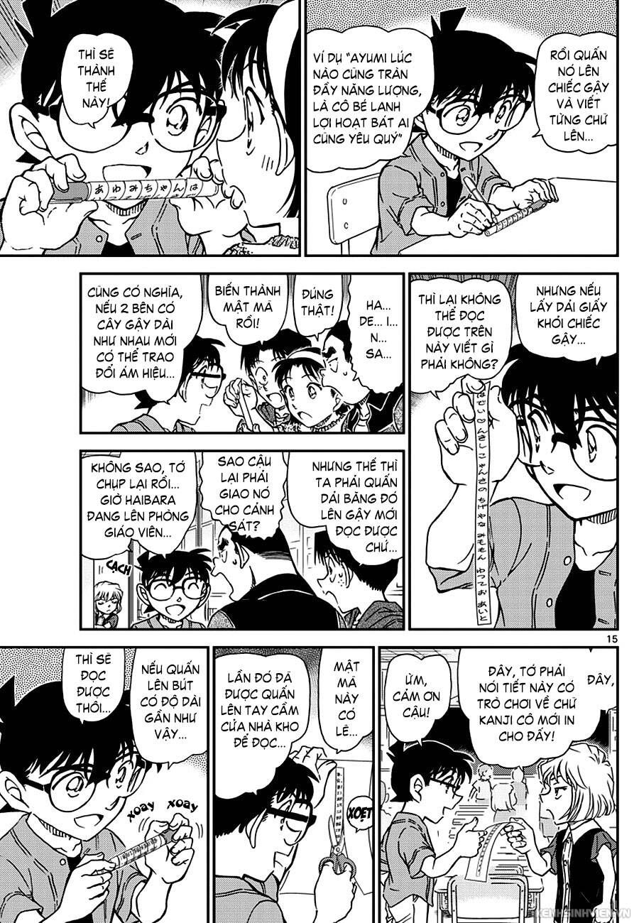 Chapter 966 - 20
