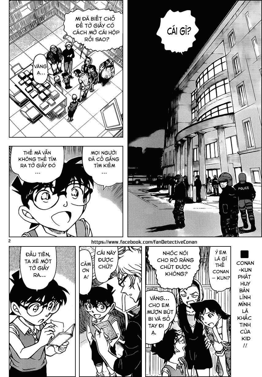 Chapter 965 - 6