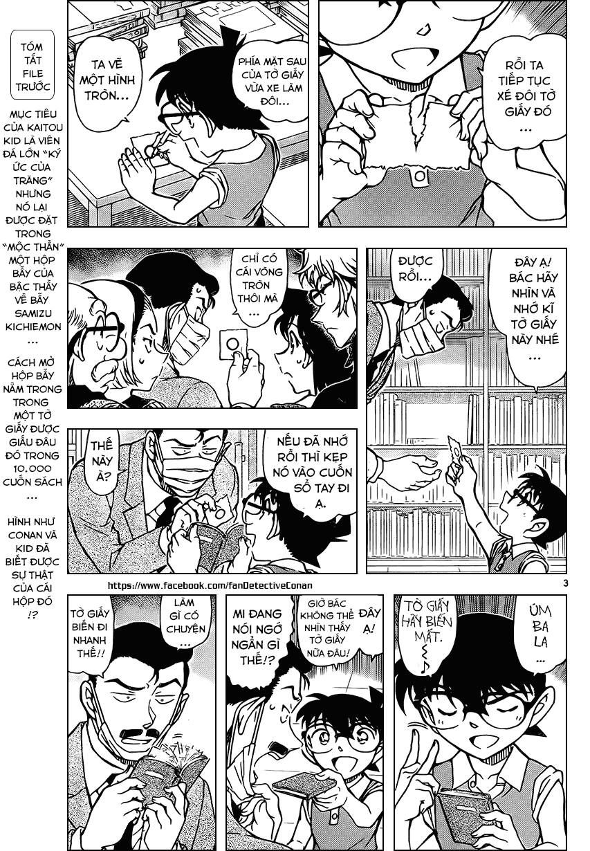 Chapter 965 - 7