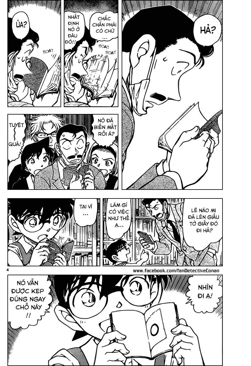 Chapter 965 - 8