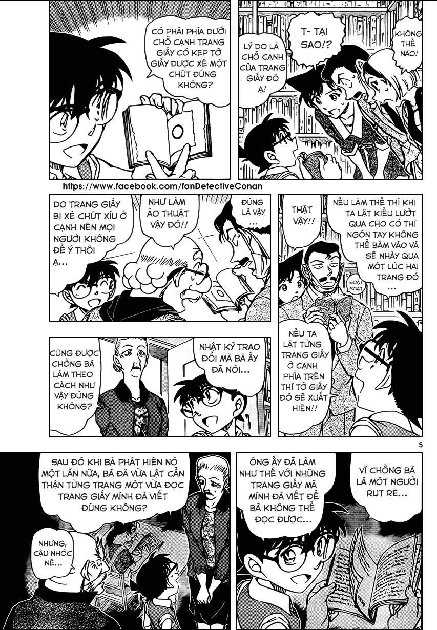 Chapter 965 - 9