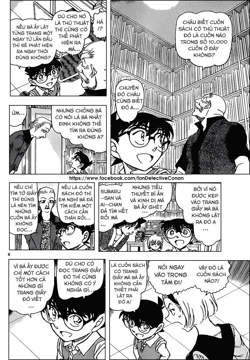 Chapter 965 - 10