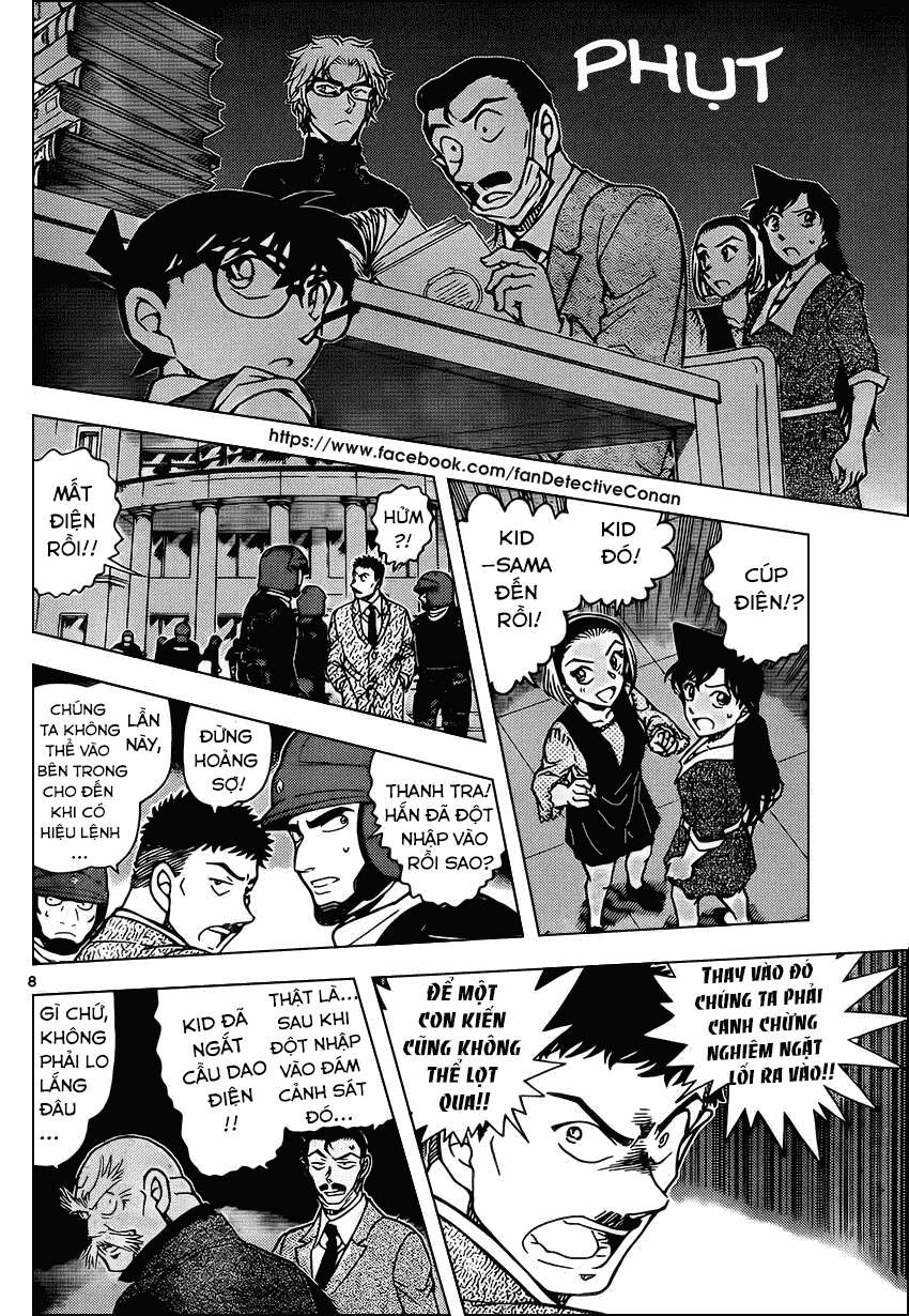 Chapter 965 - 12