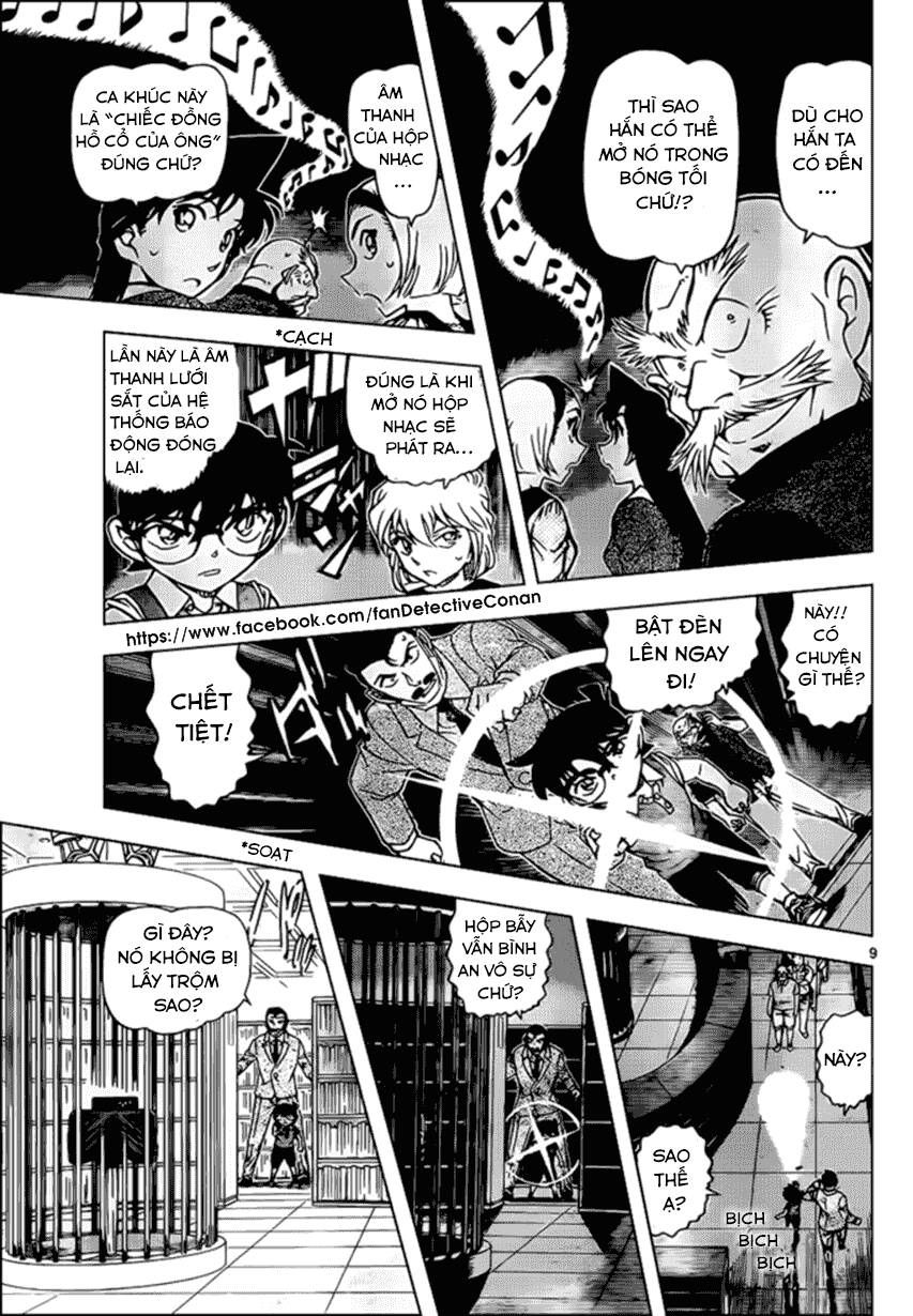 Chapter 965 - 13