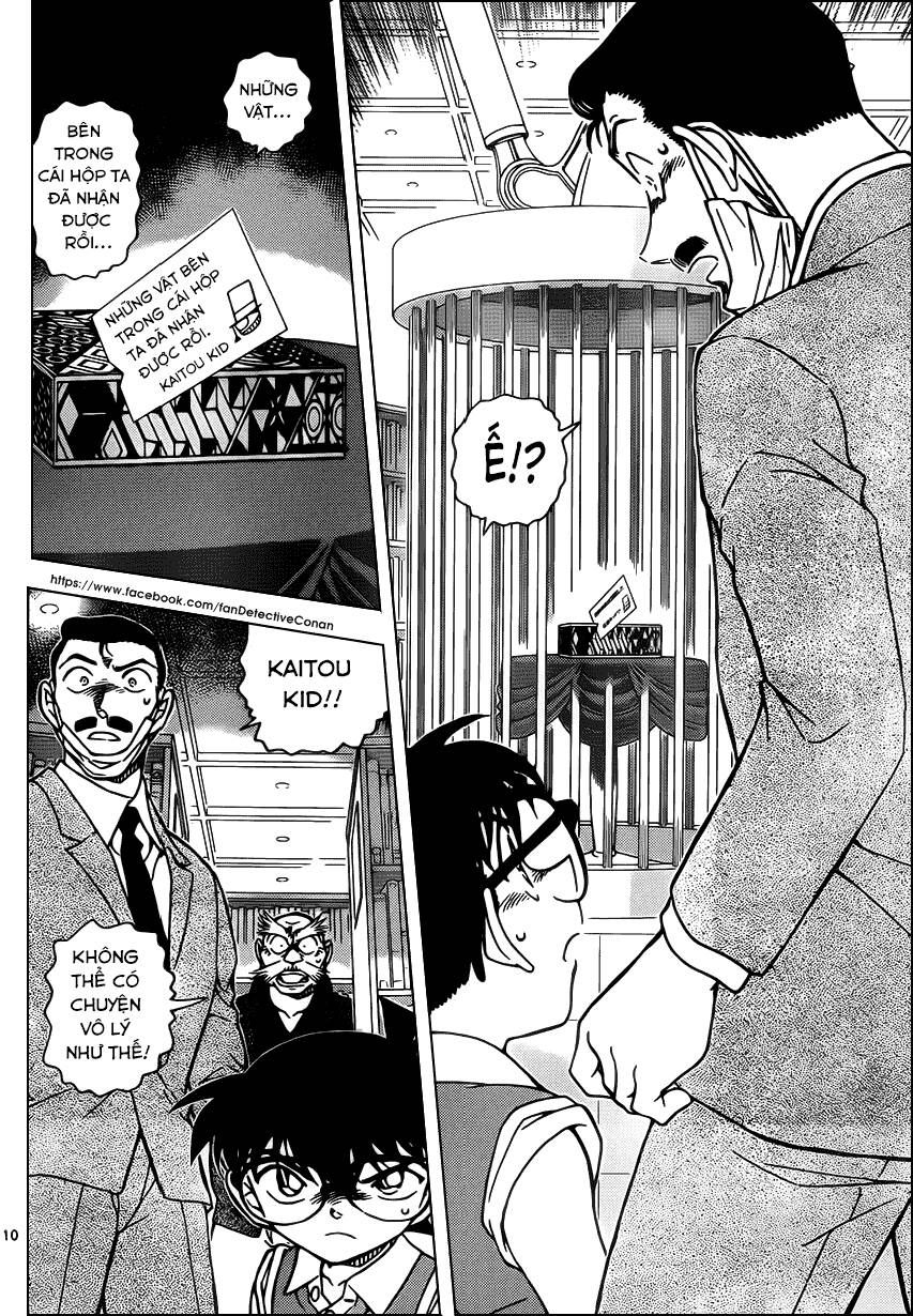 Chapter 965 - 14