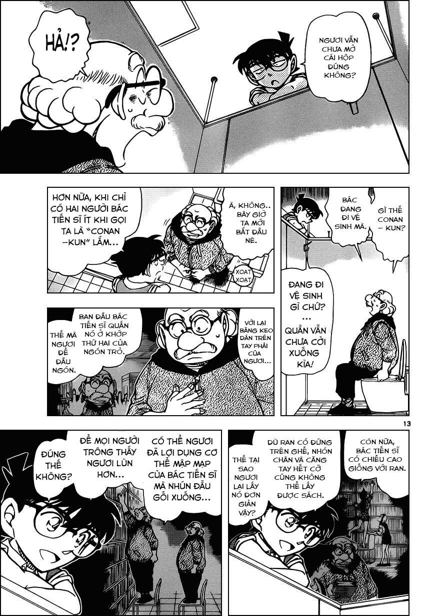 Chapter 965 - 17