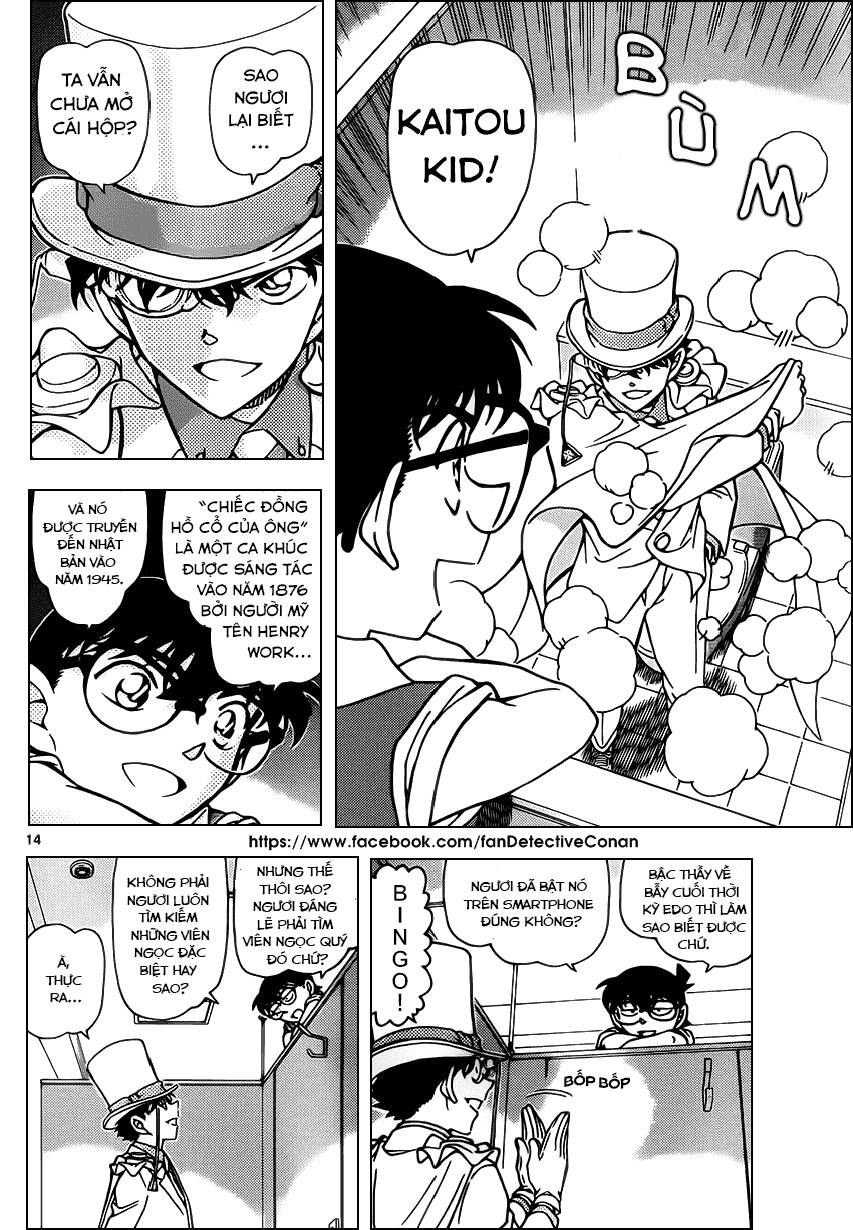Chapter 965 - 18