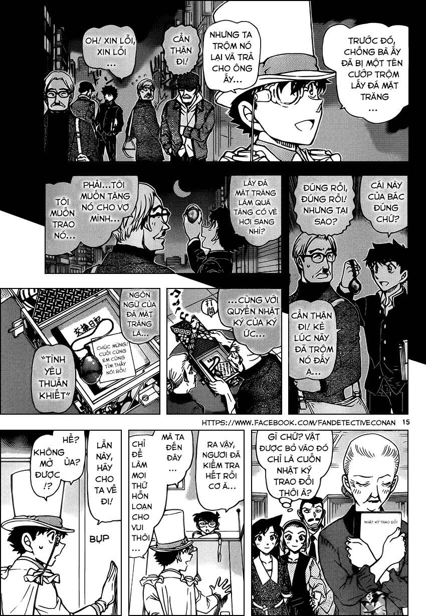 Chapter 965 - 19