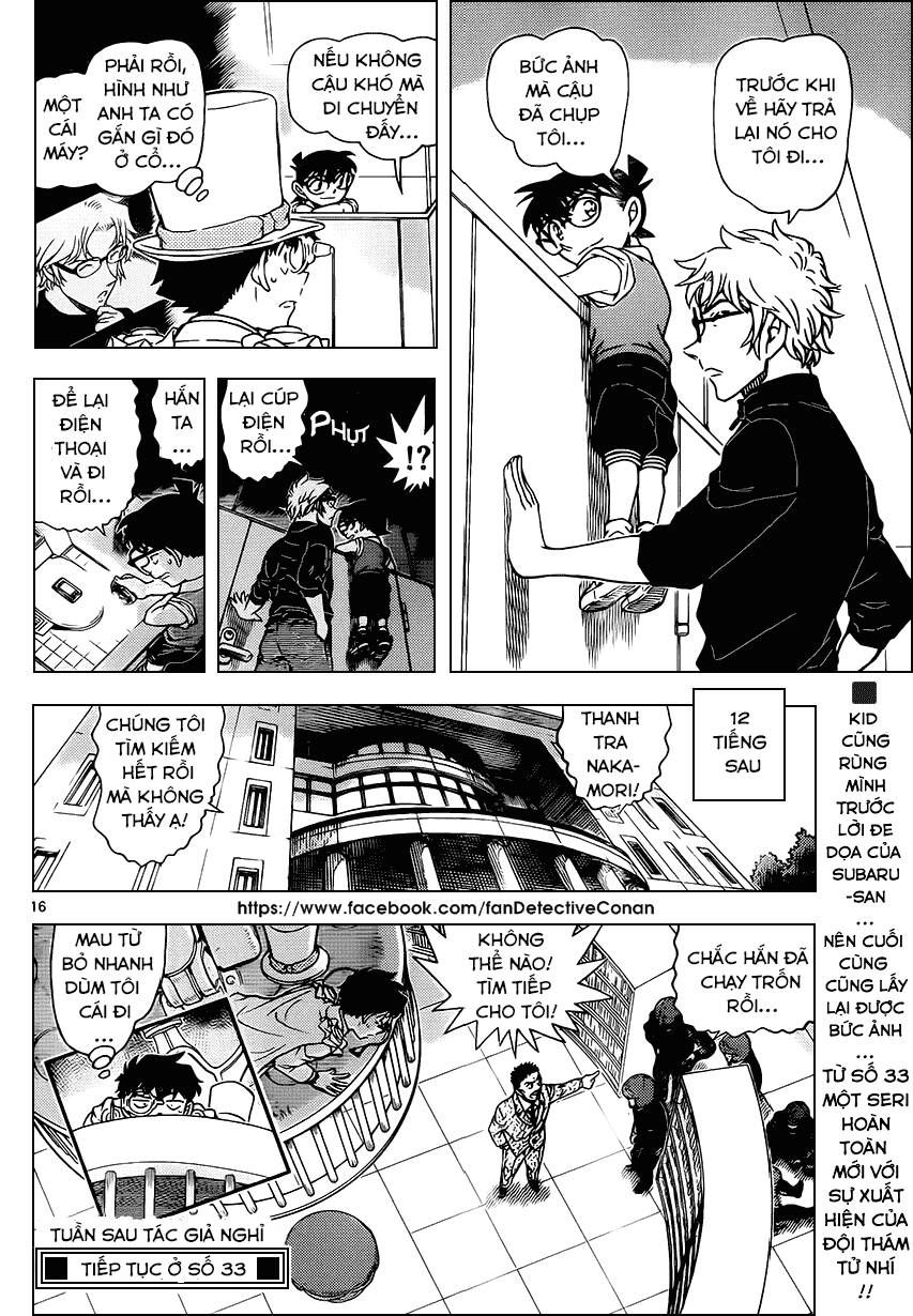 Chapter 965 - 20