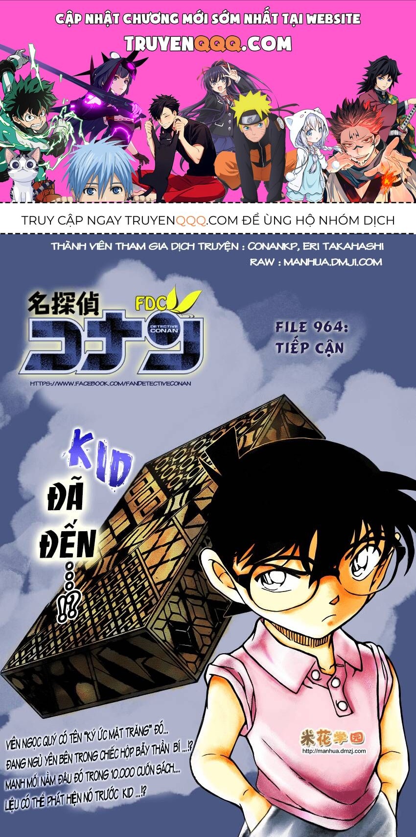 Chapter 964 - 5