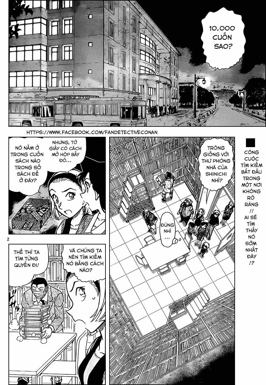 Chapter 964 - 6