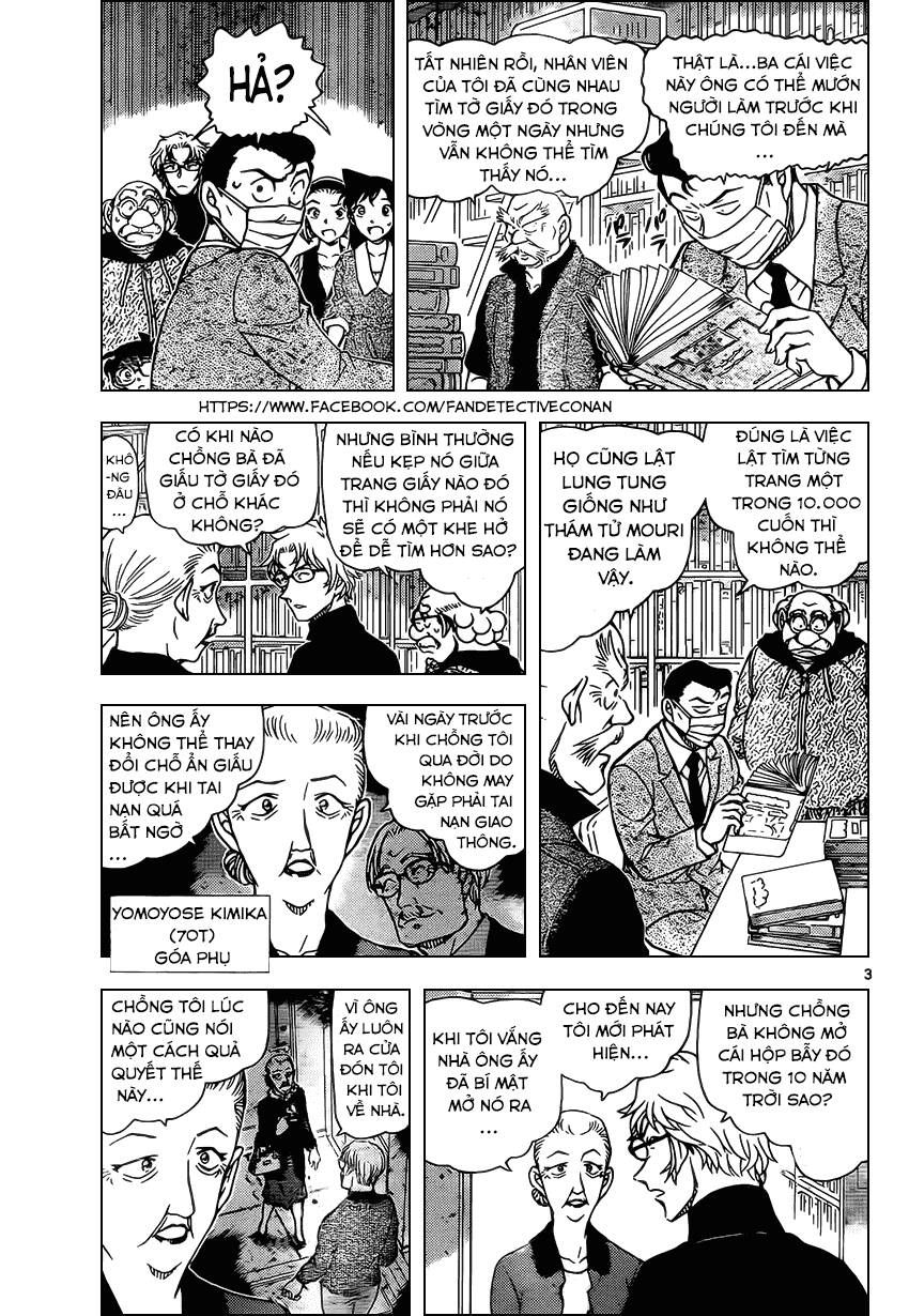 Chapter 964 - 7