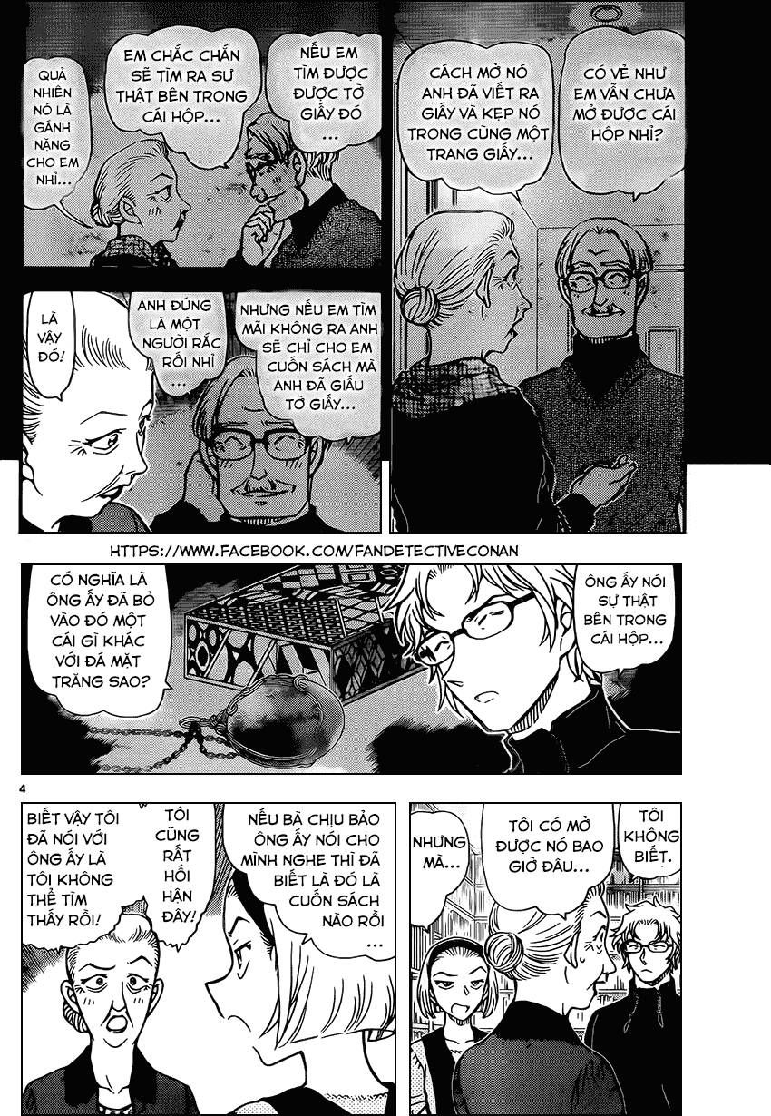 Chapter 964 - 8