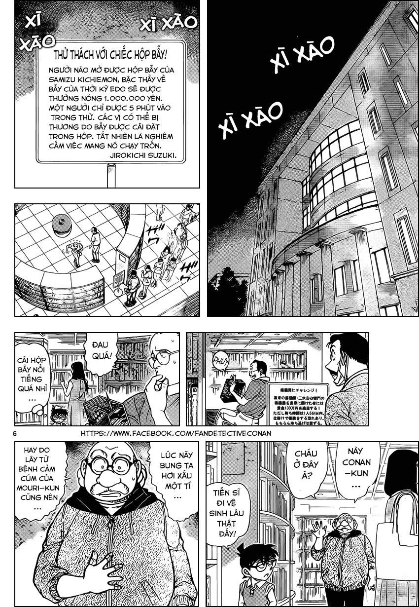 Chapter 964 - 10