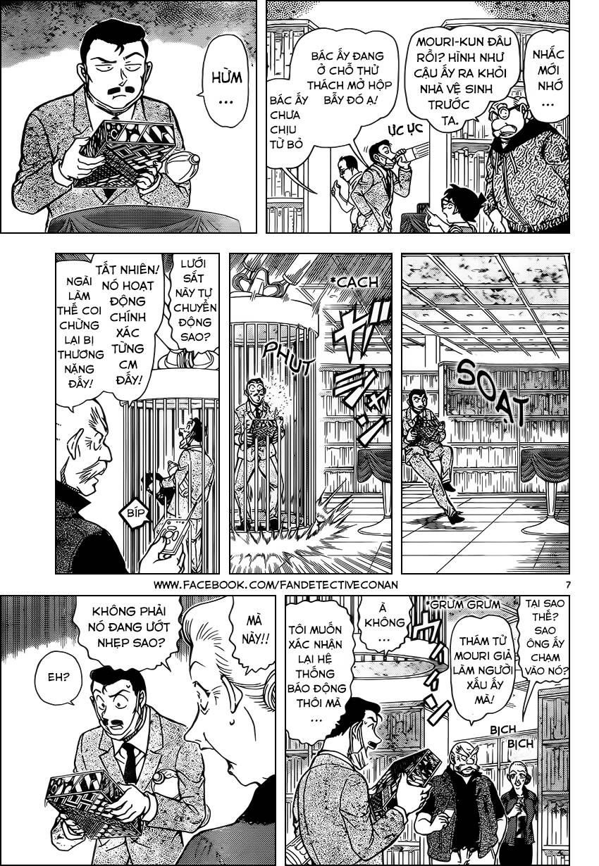 Chapter 964 - 11
