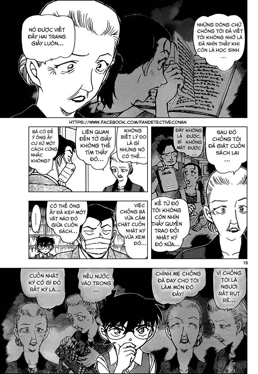Chapter 964 - 19