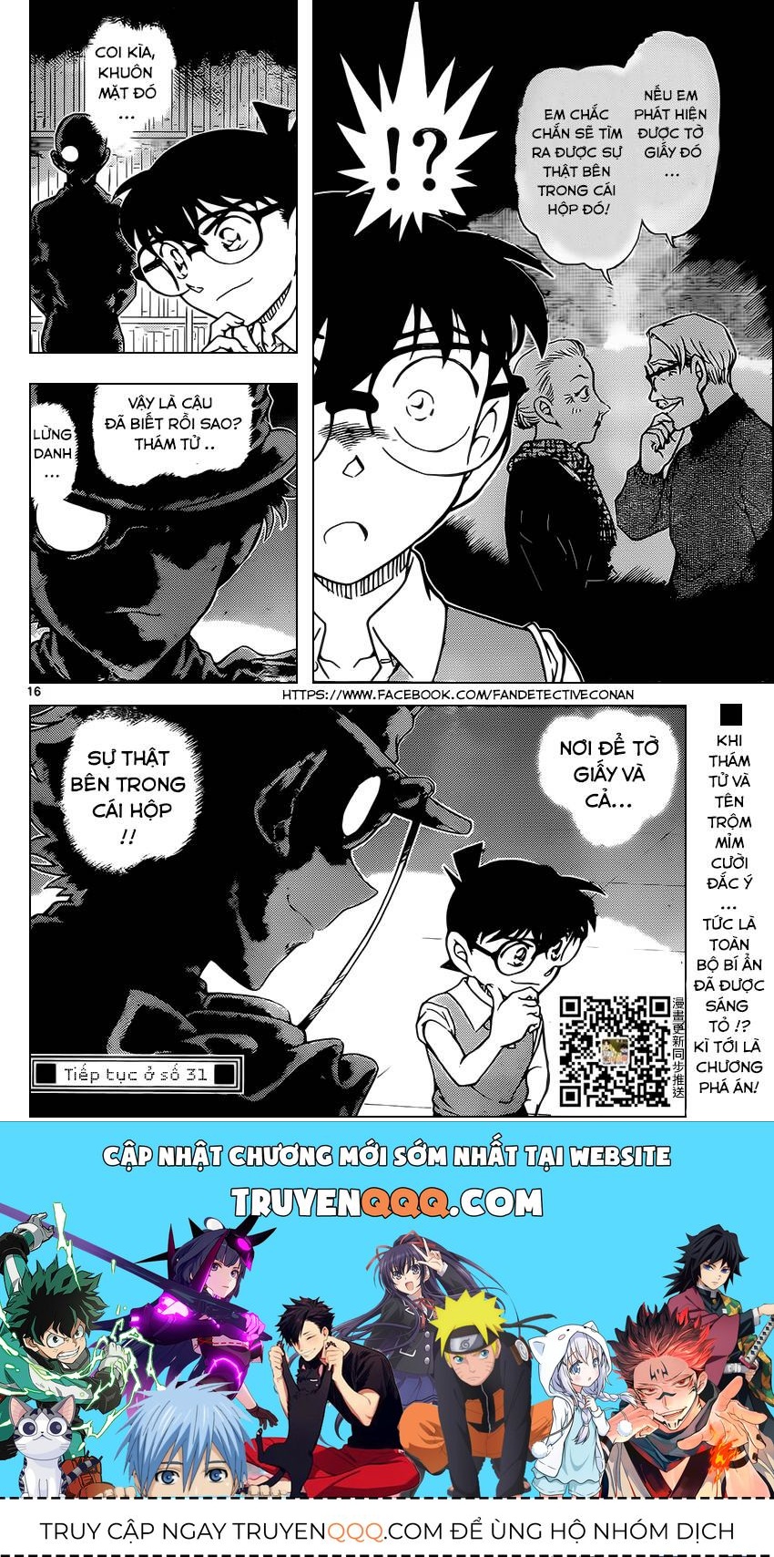 Chapter 964 - 20