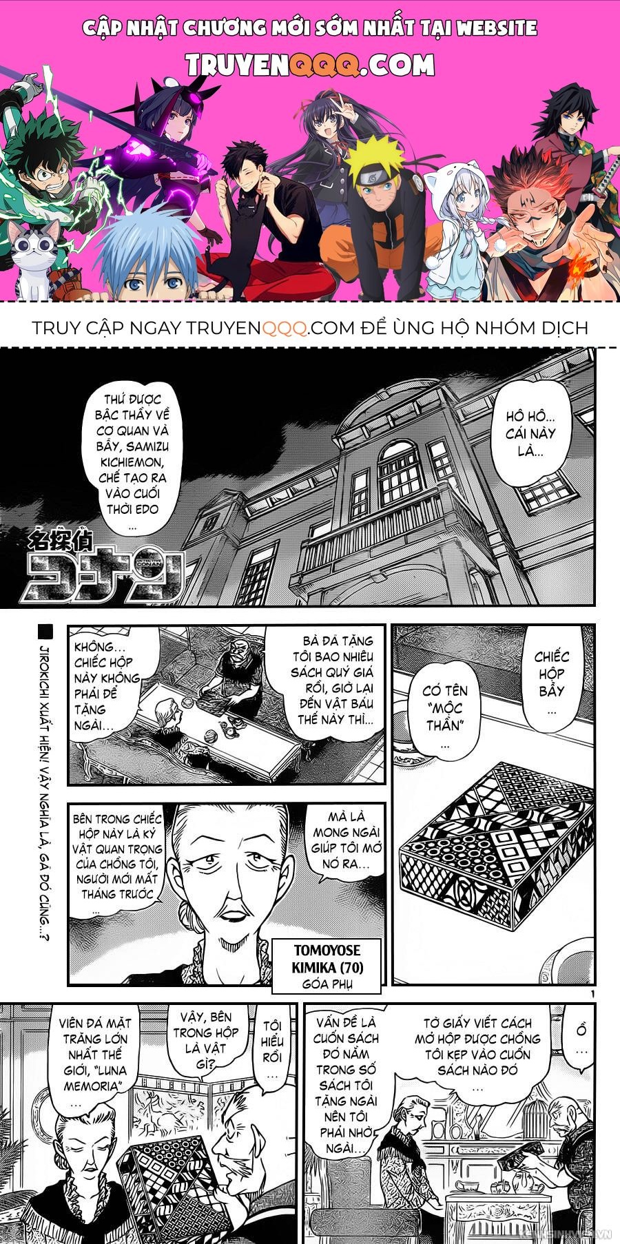 Chapter 963 - 5
