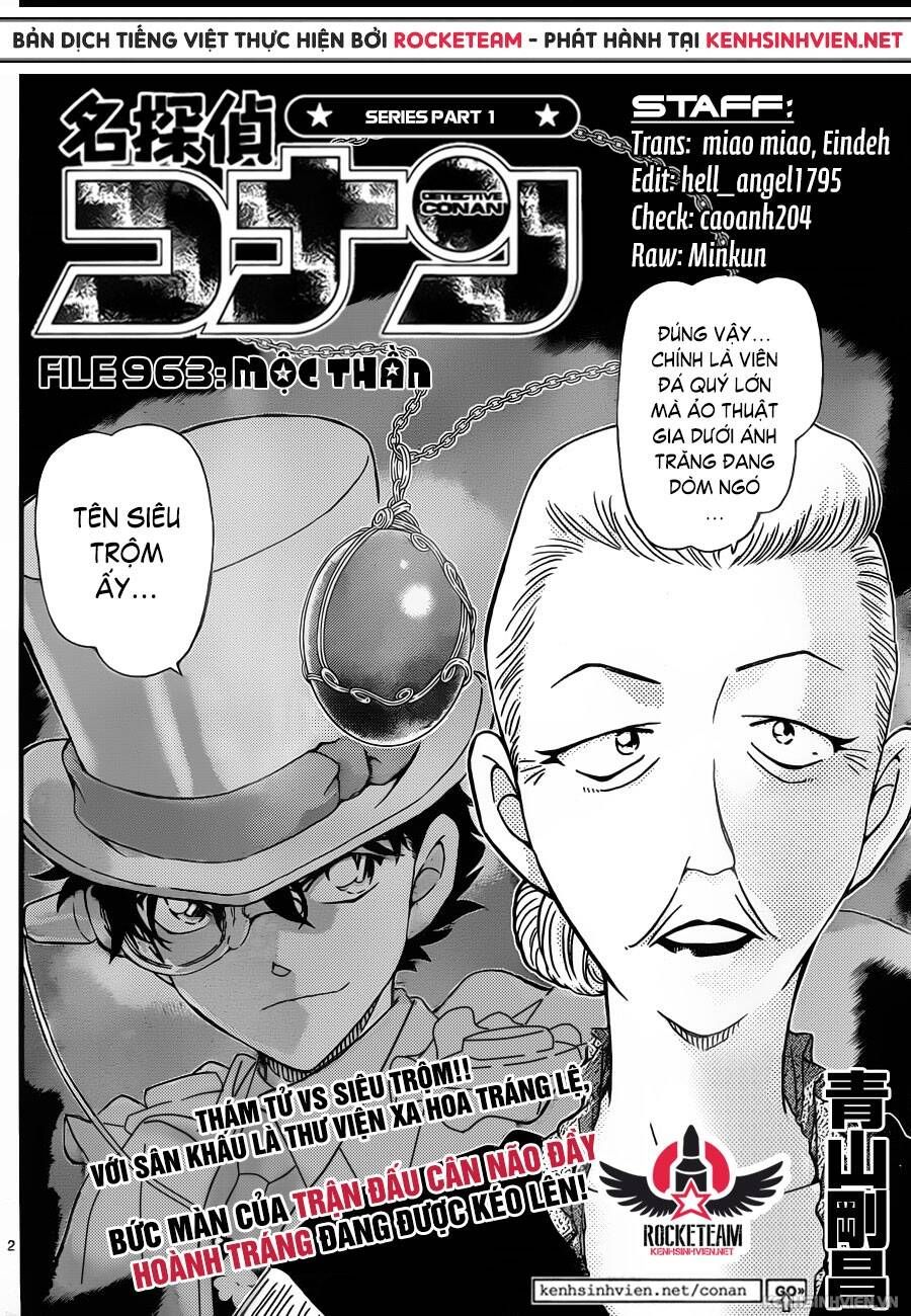 Chapter 963 - 6