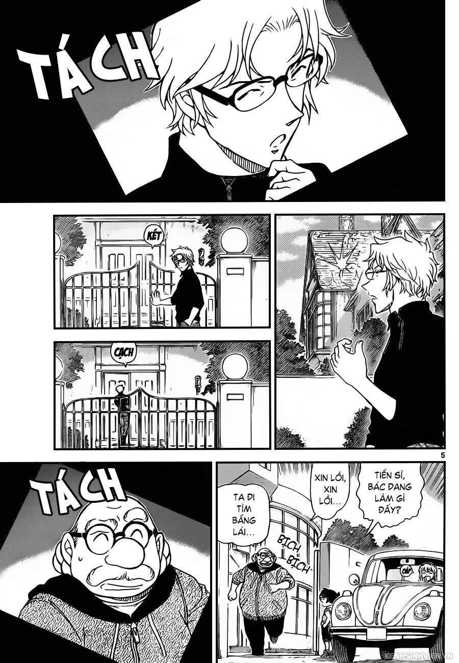 Chapter 963 - 9