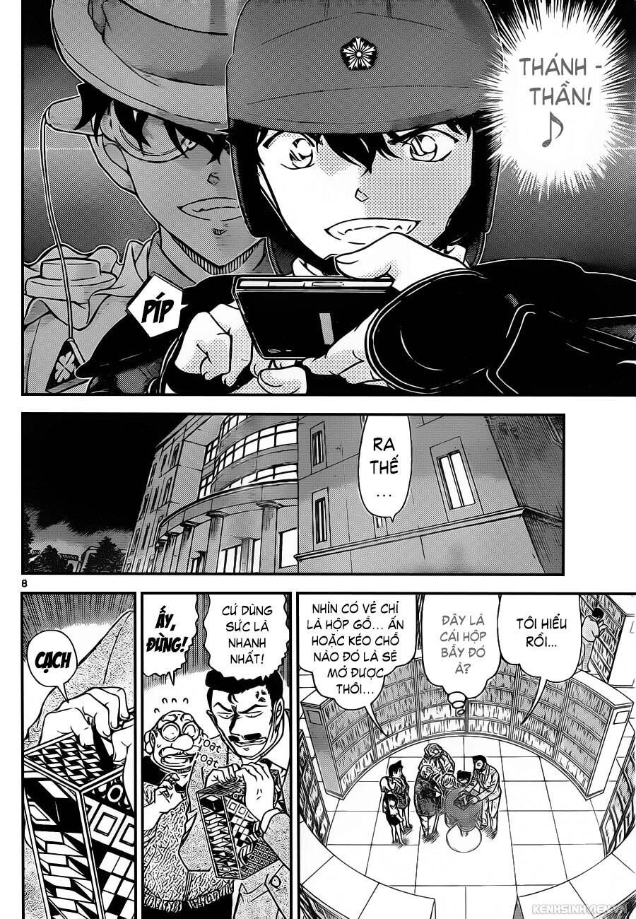 Chapter 963 - 12