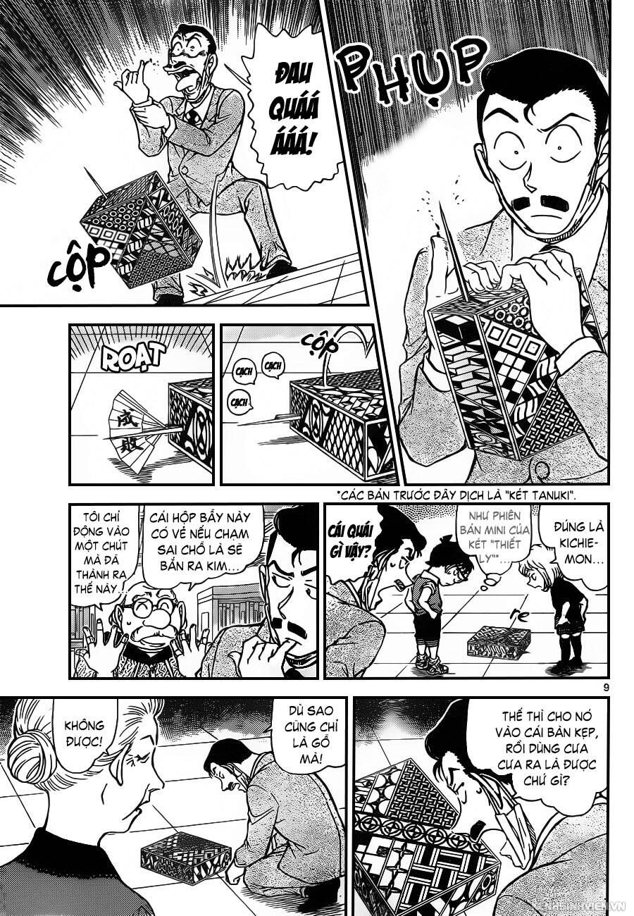 Chapter 963 - 13