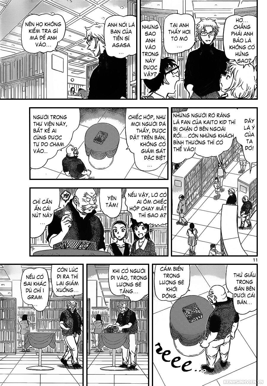 Chapter 963 - 15