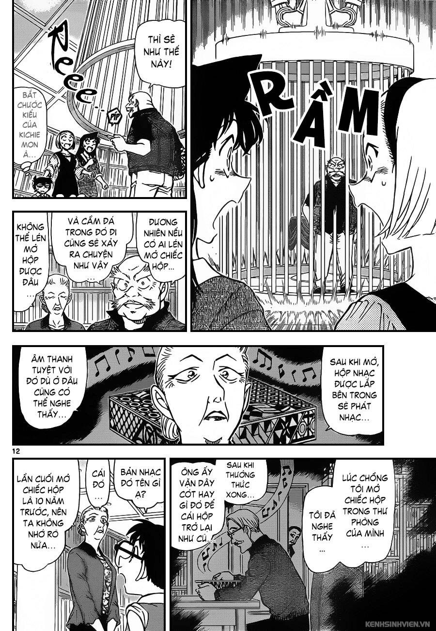 Chapter 963 - 16