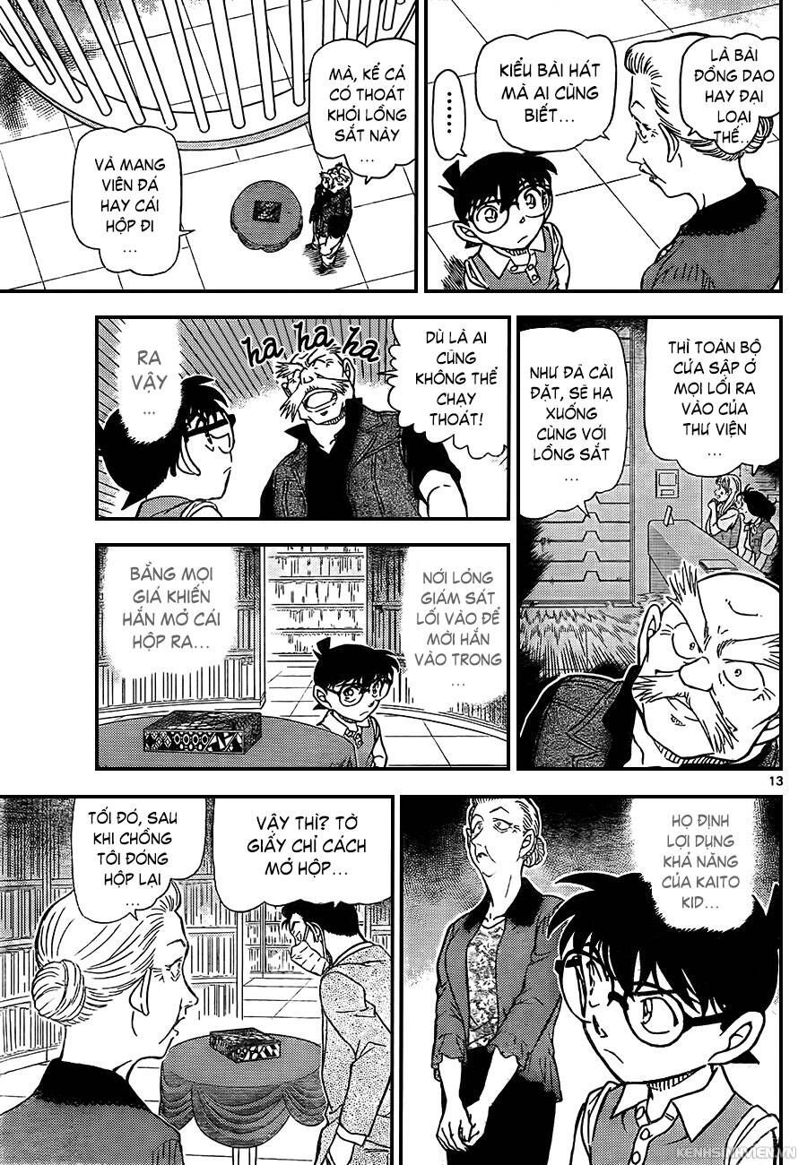 Chapter 963 - 17