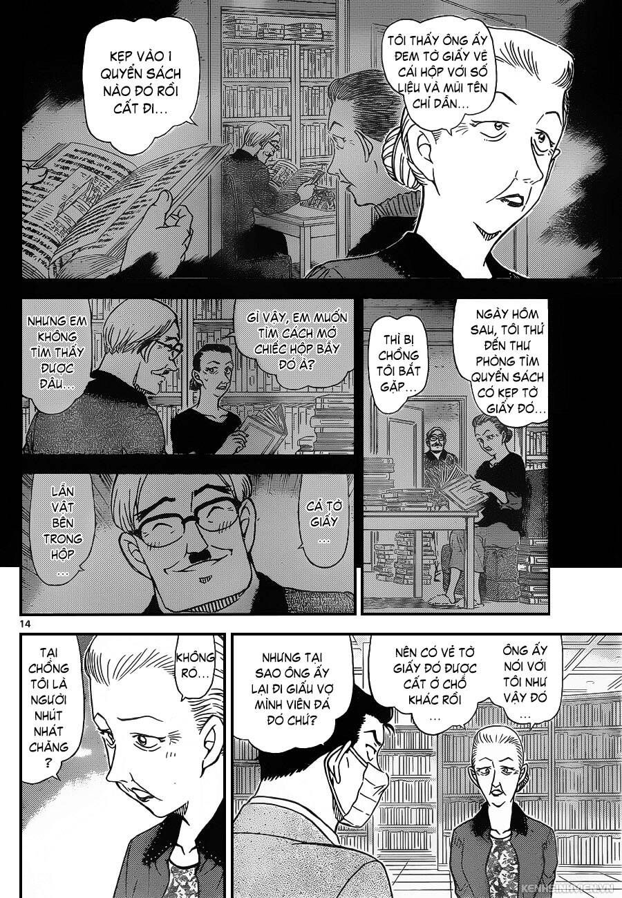Chapter 963 - 18