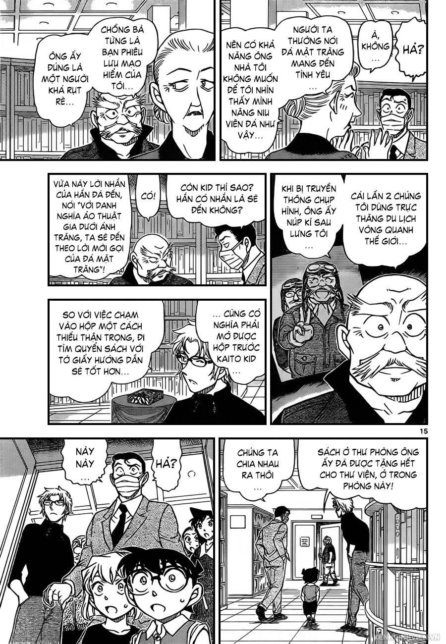 Chapter 963 - 19