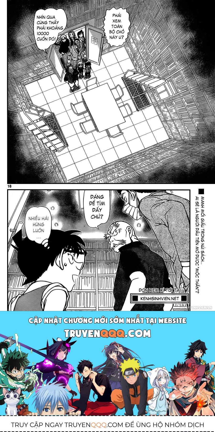 Chapter 963 - 20