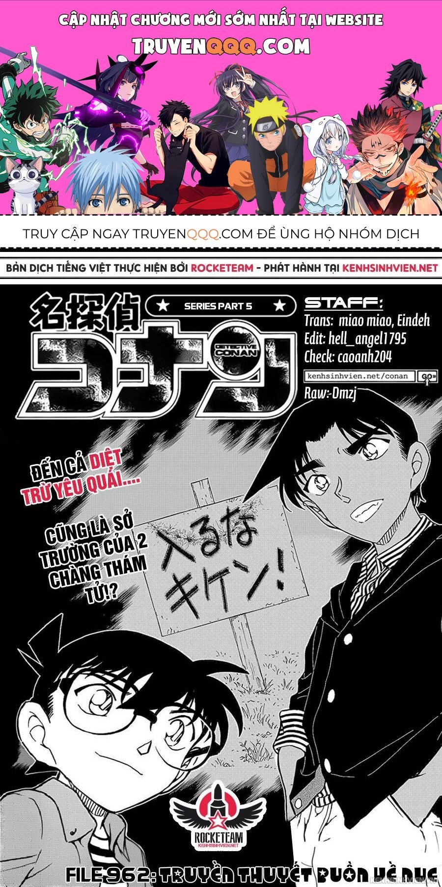Chapter 962 - 5