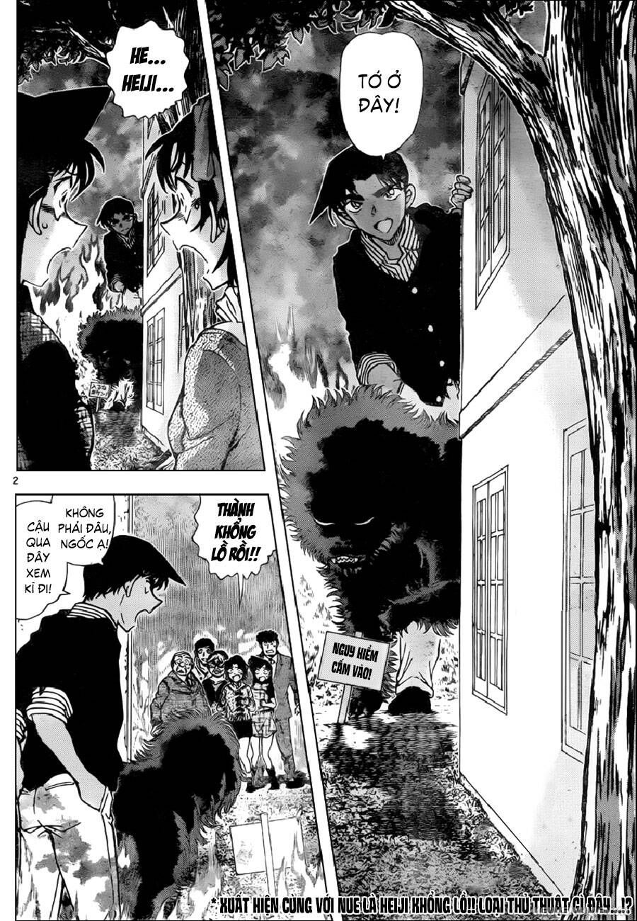 Chapter 962 - 6