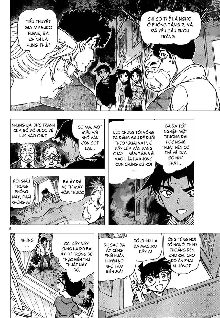 Chapter 962 - 10