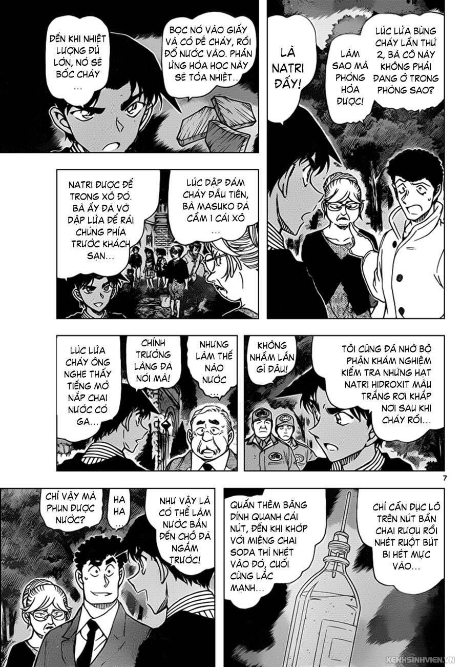 Chapter 962 - 11