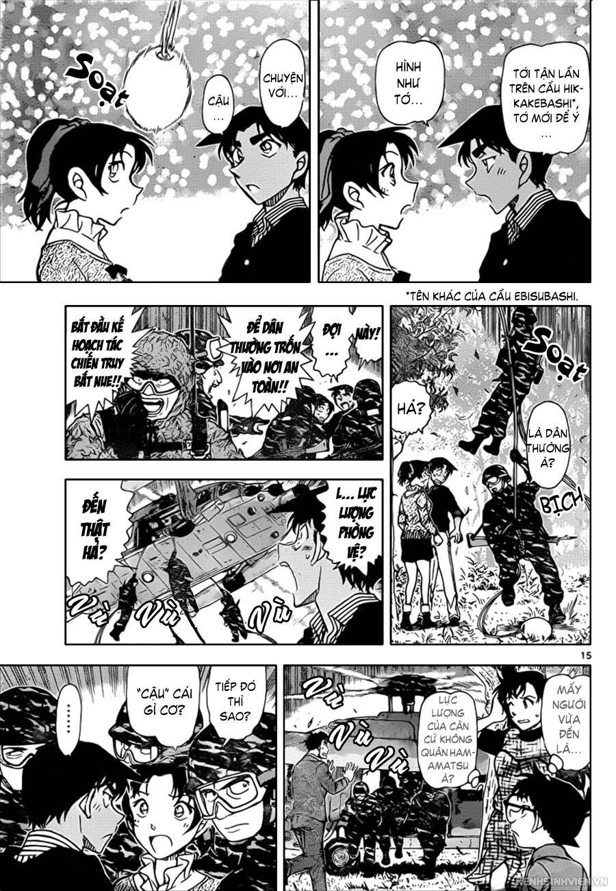 Chapter 962 - 19