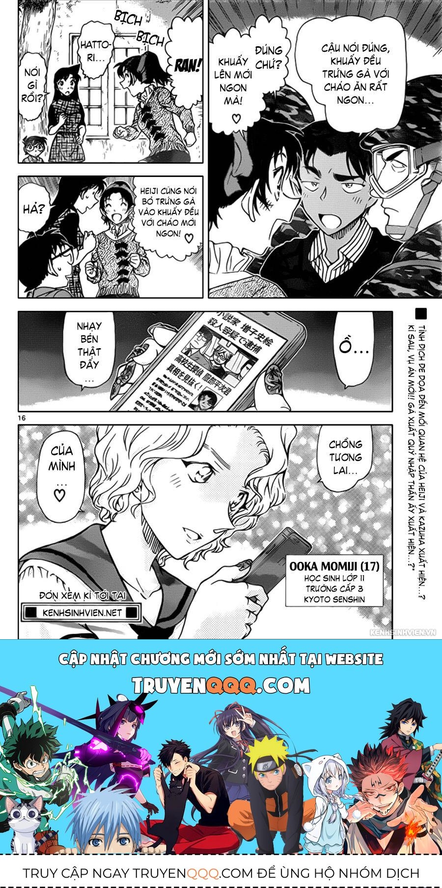 Chapter 962 - 20