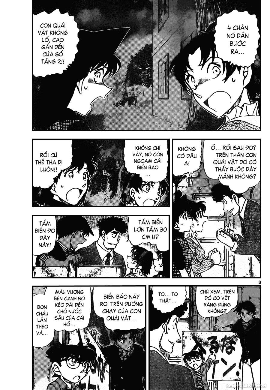 Chapter 961 - 7