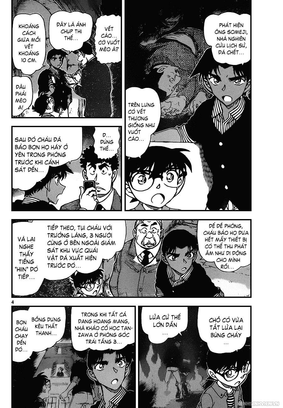 Chapter 961 - 8